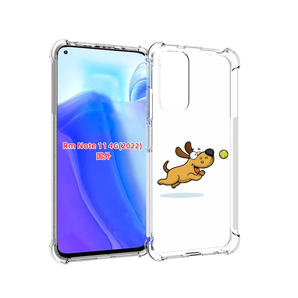 

Чехол MyPads пёсик для Xiaomi Redmi Note 11 4G ( Глобальная версия ), Tocco