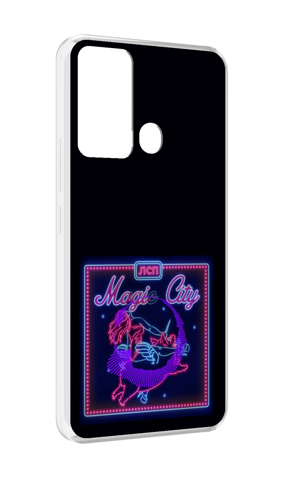 

Чехол MyPads Magic City ЛСП для Infinix Hot 12i, Прозрачный, Tocco