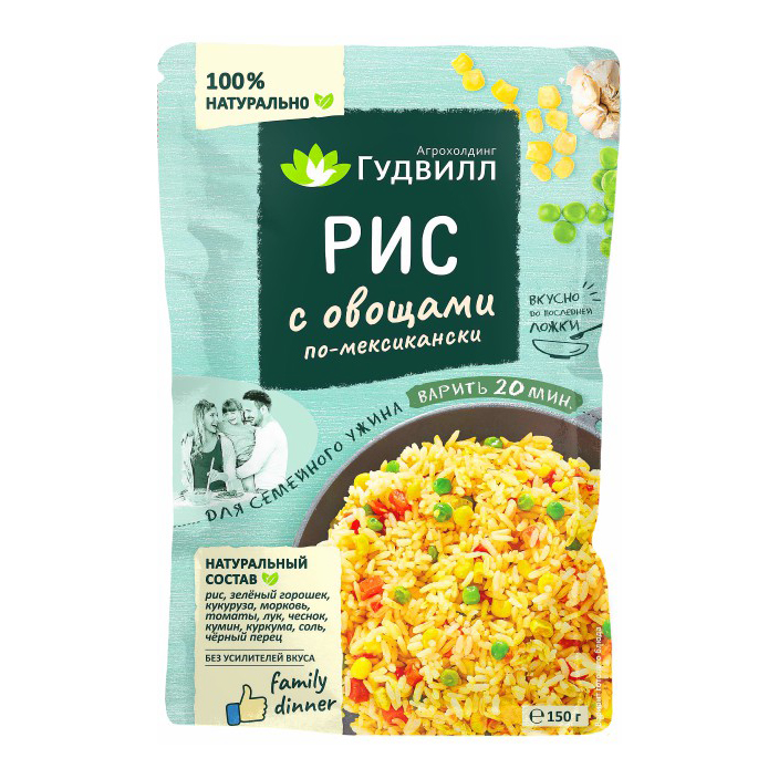 

Рис Гудвилл По-мексикански с овощами 150 г