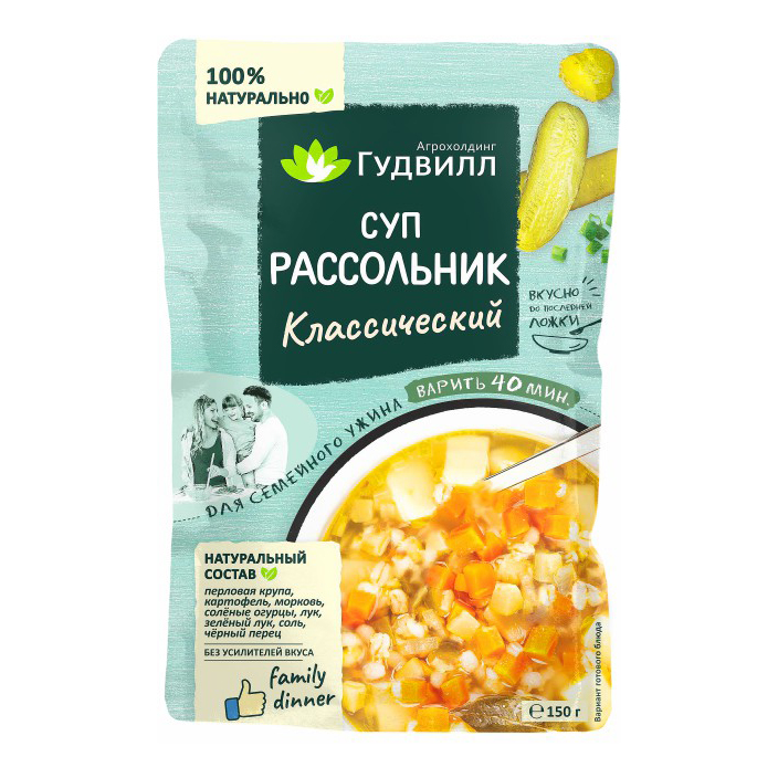 фото Суп гудвилл рассольник классический 150 г