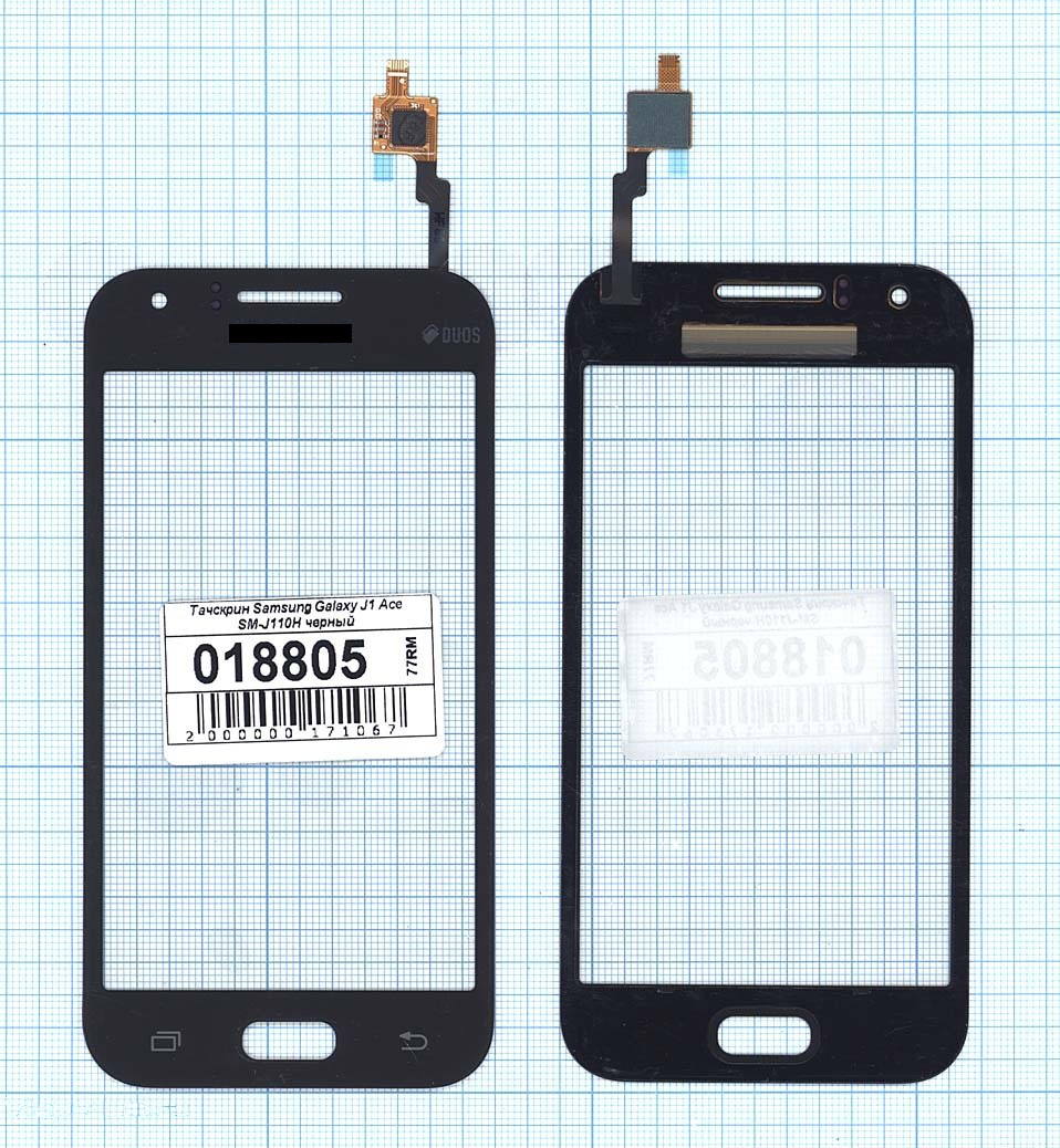 

Сенсорное стекло (тачскрин) для Samsung Galaxy J1 Ace SM-J110H черное, Черный, для Samsung Galaxy J1 Ace SM-J110H