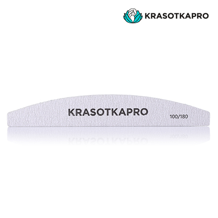 KrasotkaPro, Пилка для ногтей «Полумесяц», 100/180