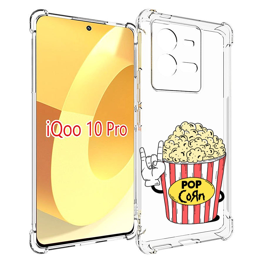

Чехол MyPads крутой попкорн для Vivo iQOO 10 Pro, Прозрачный, Tocco