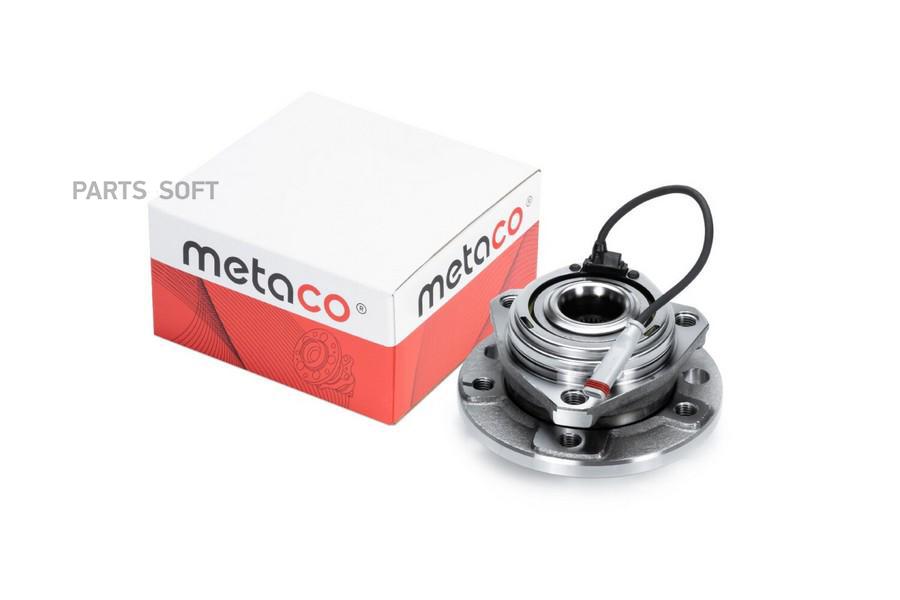 

Ступица METACO 5000002