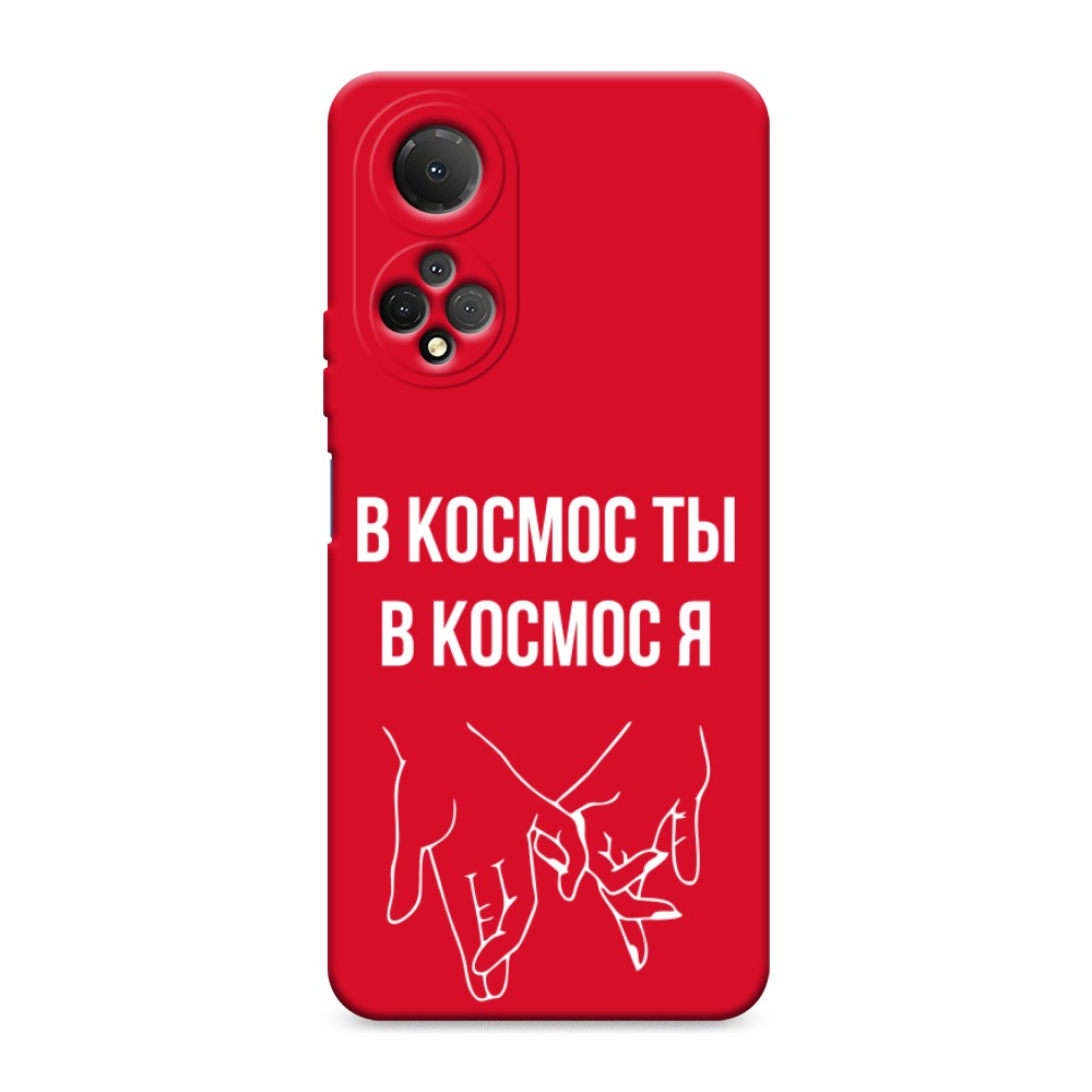 

Чехол Awog 6108853-1 для Honor X7 "В космос ты В космос я", 6108853-1