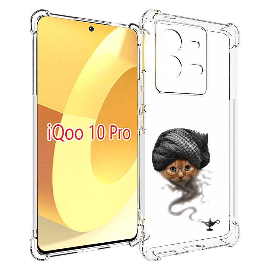 

Чехол MyPads кот джин для Vivo iQOO 10 Pro, Прозрачный, Tocco