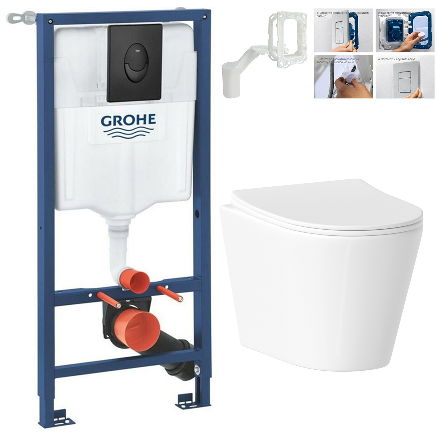 

Комплект инсталляции Grohe с унитазом Helmken 35490201 с кнопкой смыва и диспенсером, set.Grohe.35490201.5