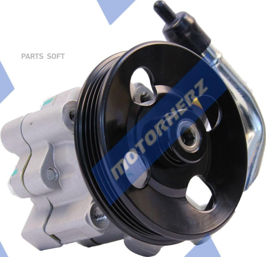 

MOTORHERZ Насос гидроусилителя руля P1668HG, P1668HG