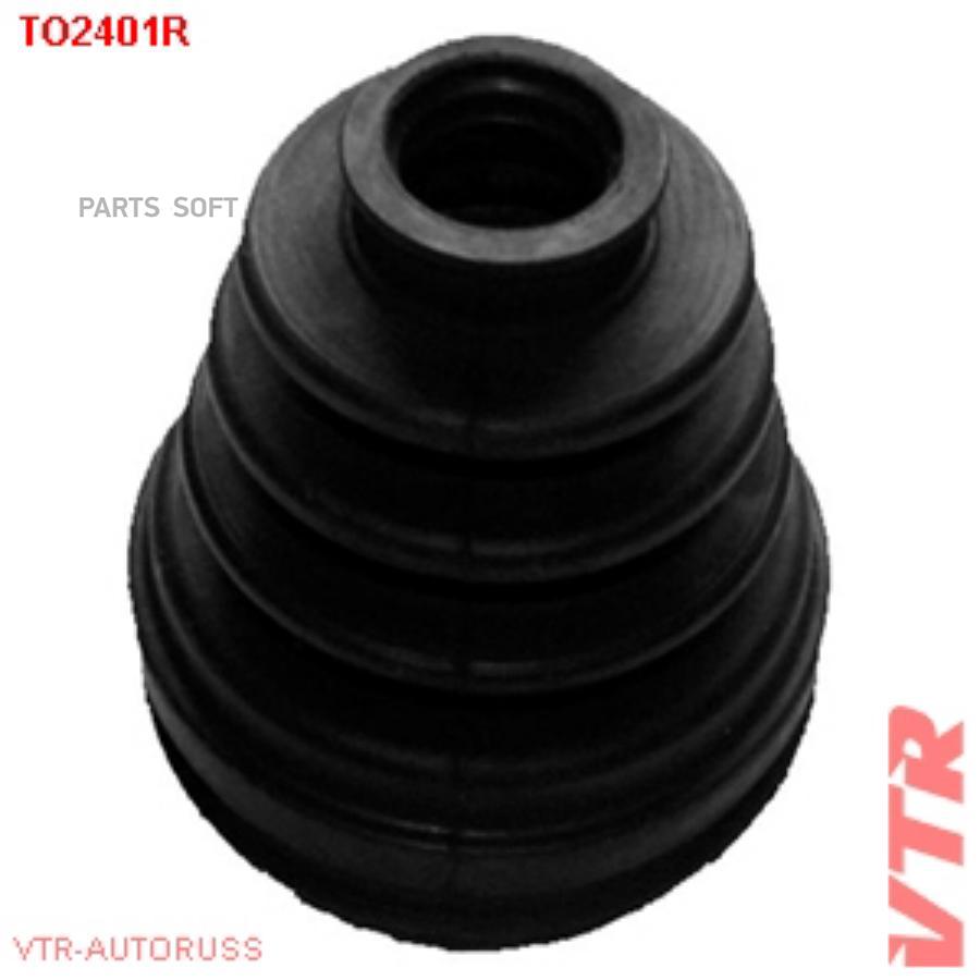 

VTR TO2401R Чехол ШРУС переднего привода, наружный