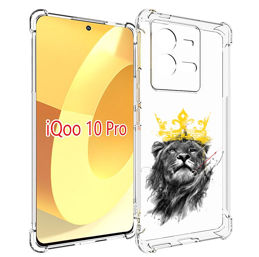 

Чехол MyPads король-лев для Vivo iQOO 10 Pro, Прозрачный, Tocco