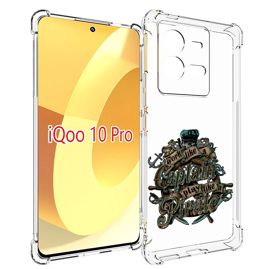 

Чехол MyPads капитан пиратов для Vivo iQOO 10 Pro, Прозрачный, Tocco