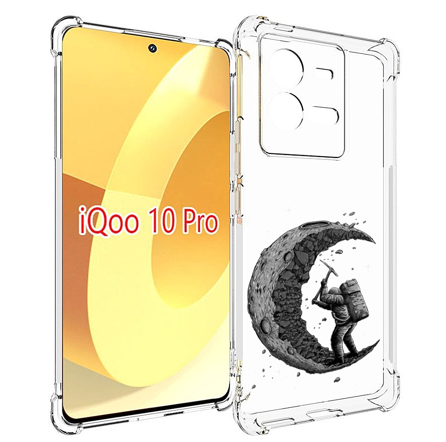

Чехол MyPads камненная луна для Vivo iQOO 10 Pro, Прозрачный, Tocco
