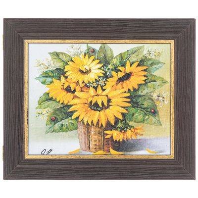 

Ключница Lefard 20x7x25 см 541-434