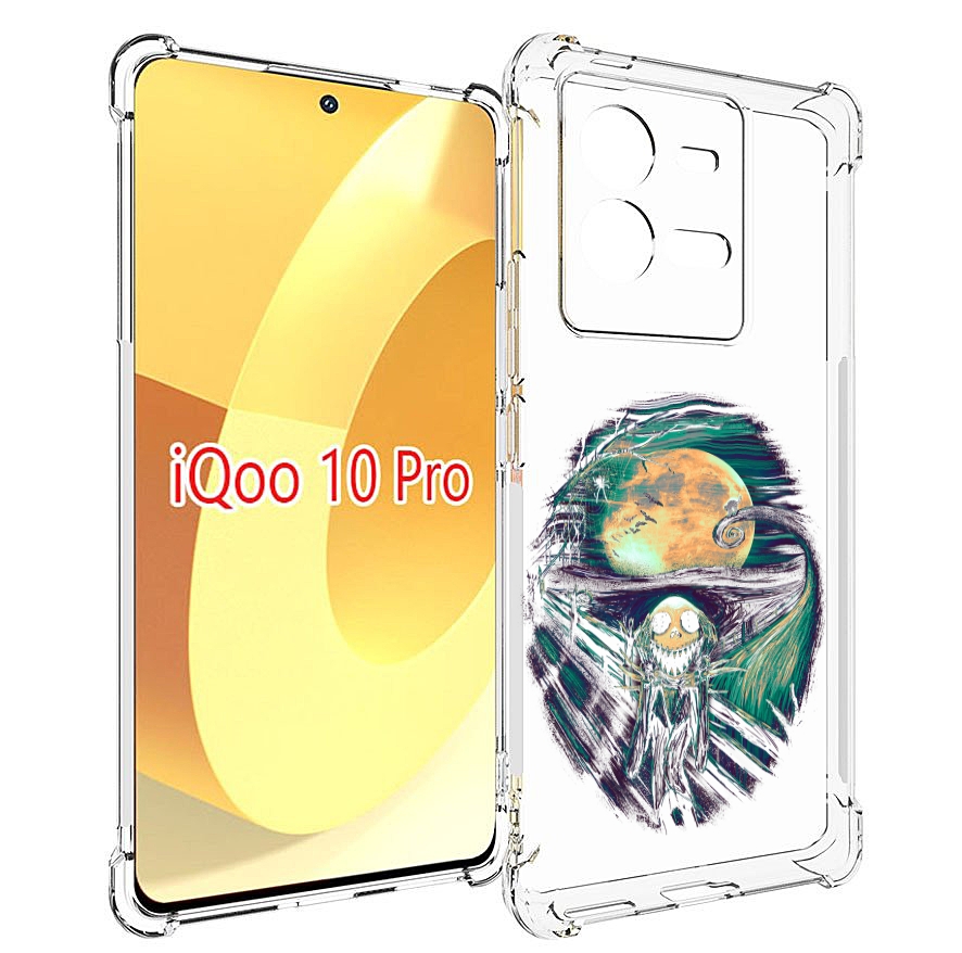 

Чехол MyPads зубастое существо абстракция для Vivo iQOO 10 Pro, Прозрачный, Tocco
