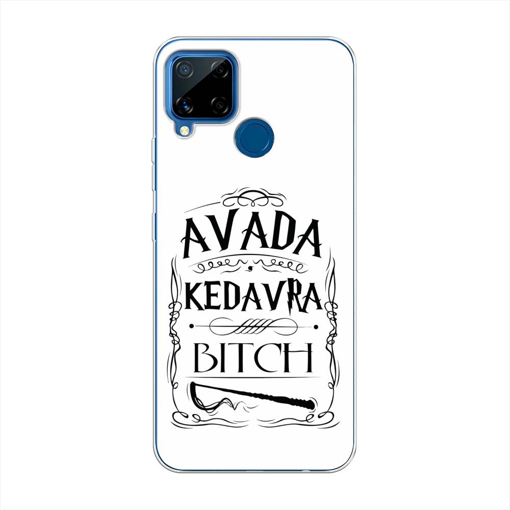 

Чехол на Oppo Realme C15 "Avada kedavra bitch", Белый;серый;черный, 255050-6