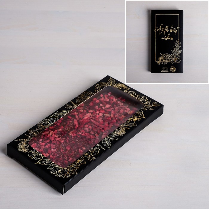 

Коробка для шоколада «With best wishes», с окном, 17,3 × 8,8 × 1,5 см, Коллекция упаковки "С уважением"