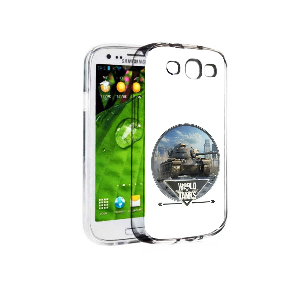 

Чехол MyPads Tocco для Samsung Galaxy S3 Мир танков (PT123108.507.119), Прозрачный, Tocco