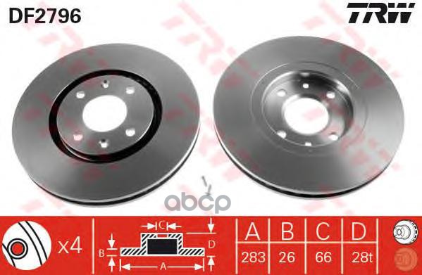 Тормозной диск TRW/Lucas передний DF2796