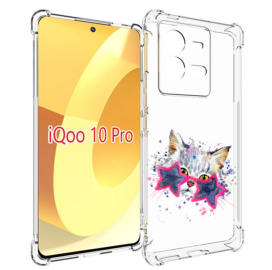 

Чехол MyPads звездные очки для Vivo iQOO 10 Pro, Прозрачный, Tocco