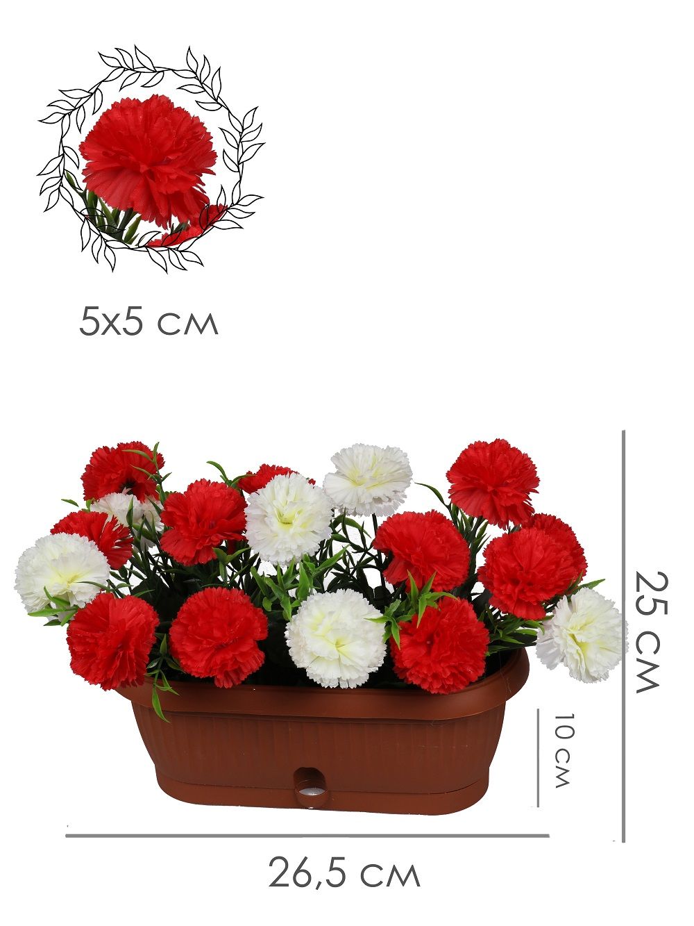 

Искусственные Бархотки в вазоне, Зеленый, Л-99-05-2