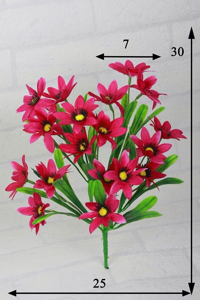 

Искусственная рудбекия (букет), Разноцветный, В-59-00-5