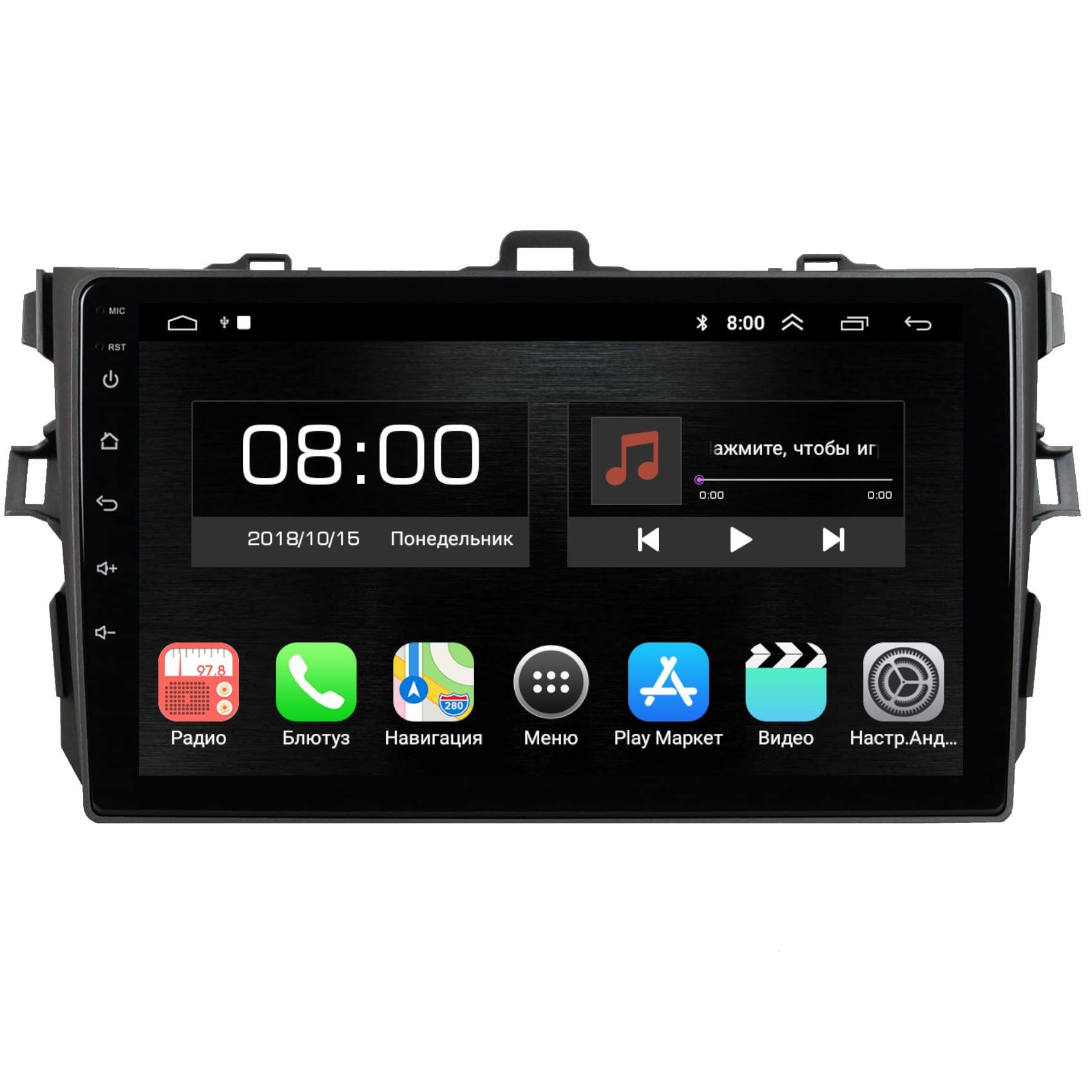 Магнитола EpicAuto 9270 Toyota Corolla E150 2006-2012 - Android 13 - IPS экран 1650000₽