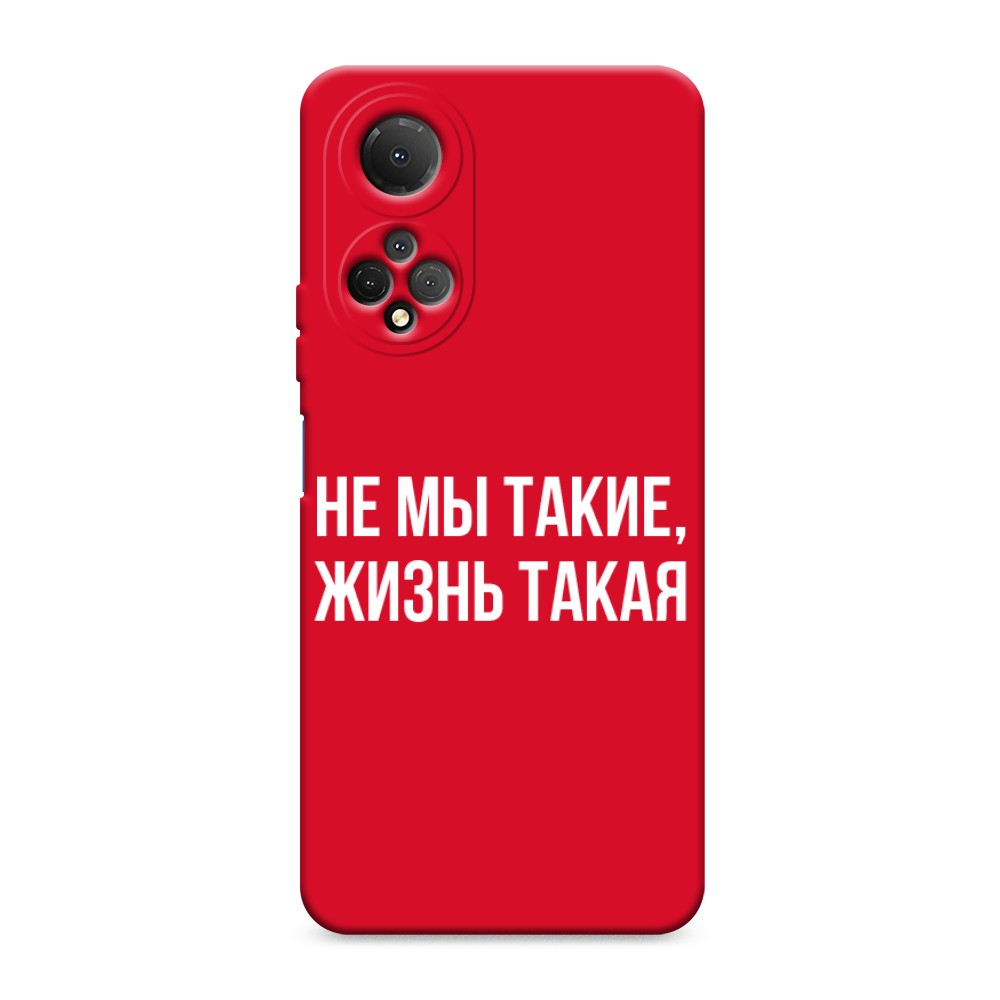 

Чехол Awog 6108853-1 для Honor X7 "Не мы такие, жизнь такая", 6108853-1
