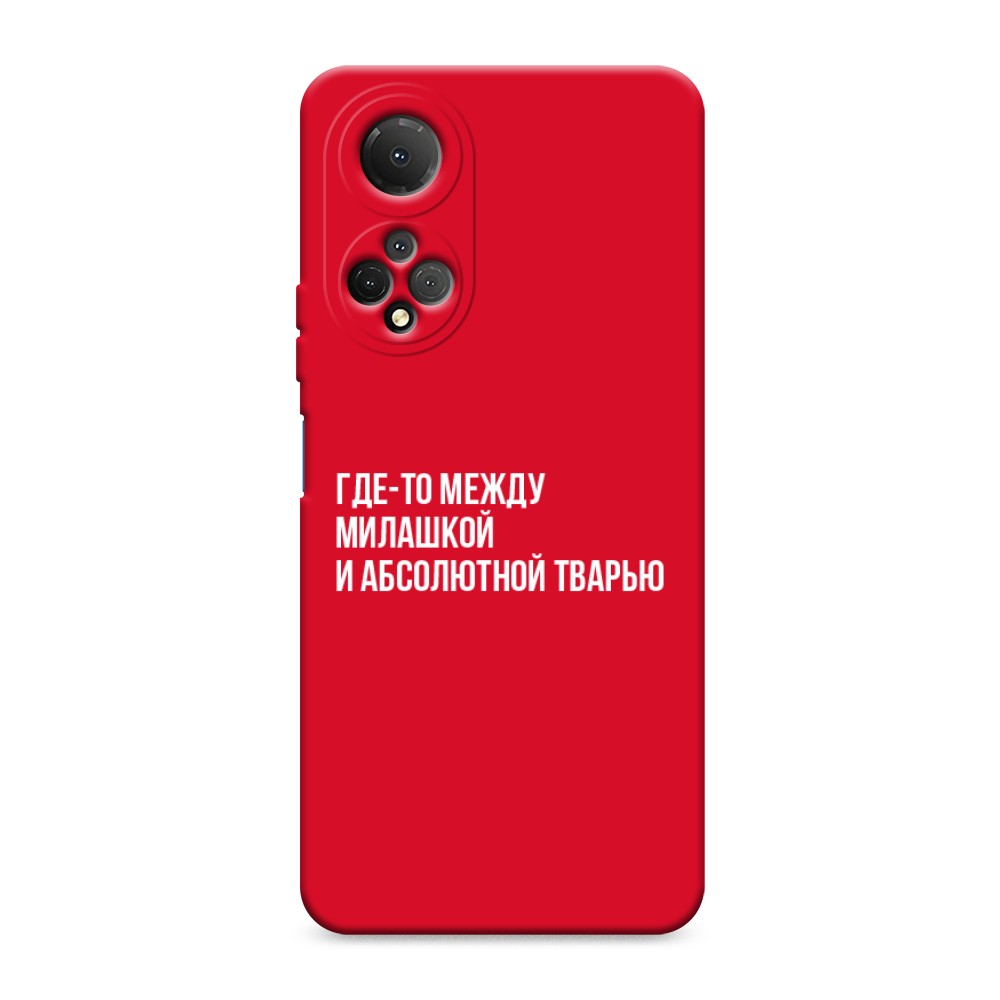 

Чехол Awog 6108853-1 для Honor X7 "Почти милашка", 6108853-1