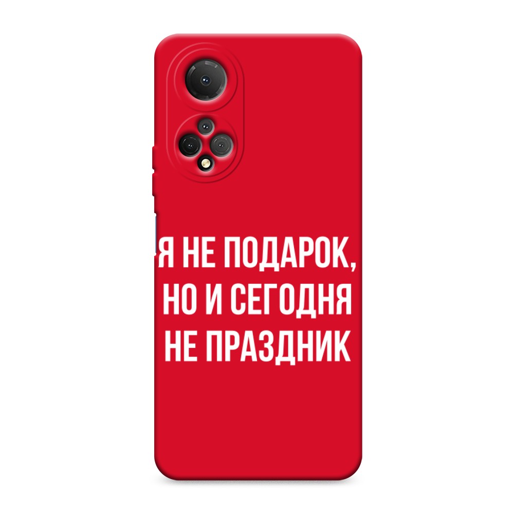 

Чехол Awog 6108853-1 для Honor X7 "Я не подарок", 6108853-1