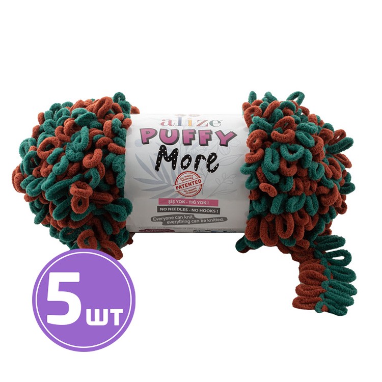 

Пряжа ALIZE Puffy More 6294, мультиколор, 5 шт. по 150 г, Разноцветный