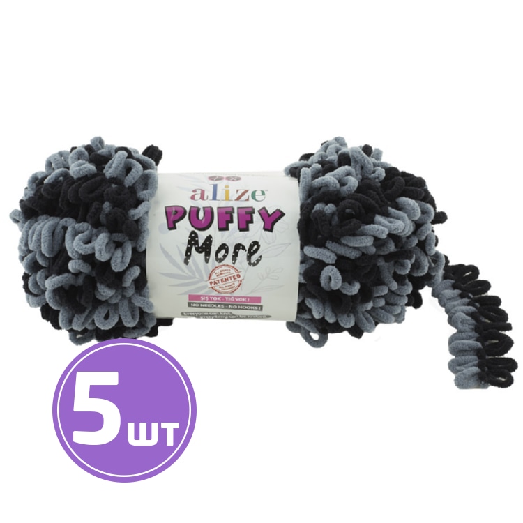 

Пряжа ALIZE Puffy More 6284, черный-серый, 5 шт. по 150 г