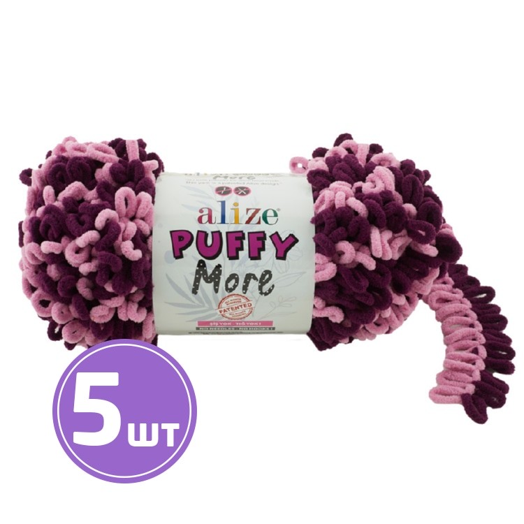 

Пряжа ALIZE Puffy More 6278, лиловый-слива, 5 шт. по 150 г, Фиолетовый