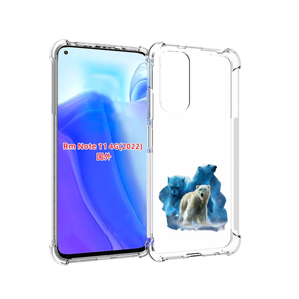 

Чехол MyPads полярный медведь для Xiaomi Redmi Note 11 4G ( Глобальная версия ), Tocco