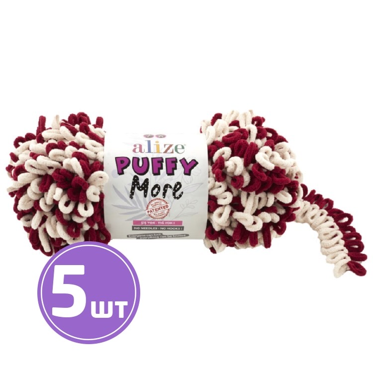 

Пряжа ALIZE Puffy More 6271, жемчужно-гранатовый, 5 шт. по 150 г, Разноцветный