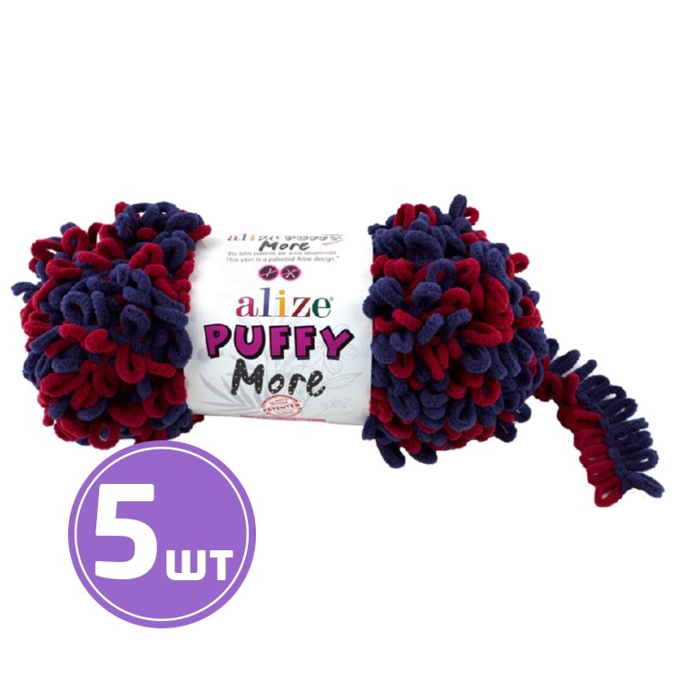 

Пряжа ALIZE Puffy More 6268, синий-брусника, 5 шт. по 150 г