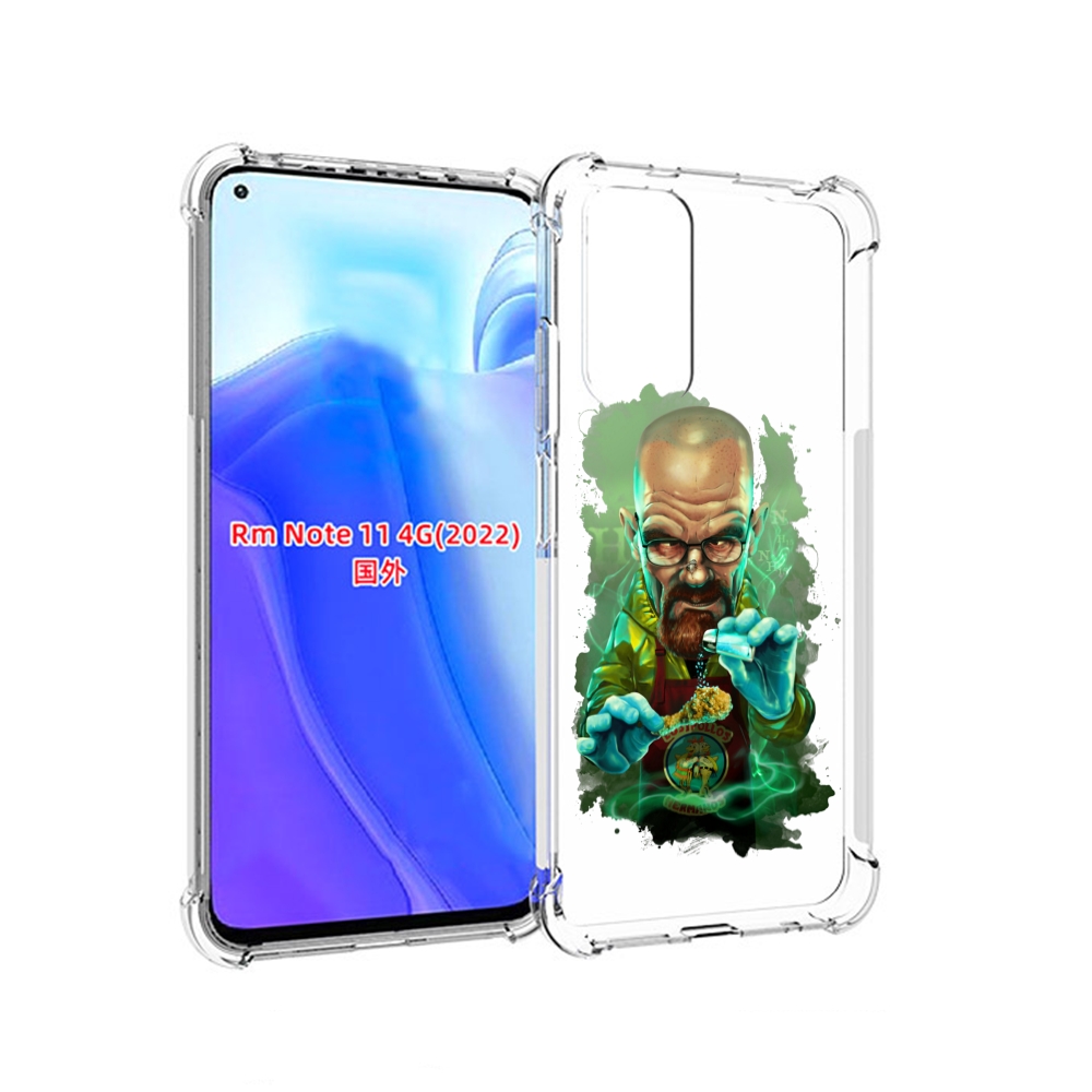 

Чехол MyPads повар для Xiaomi Redmi Note 11 4G ( Глобальная версия ), Tocco