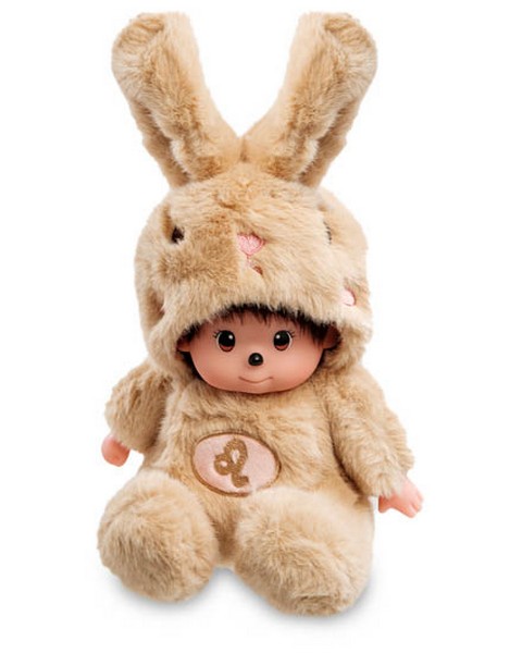 фото Мягкая игрушка lovely joy малыш в костюме зайчика знак зодиака лев pt- 60 113-25435