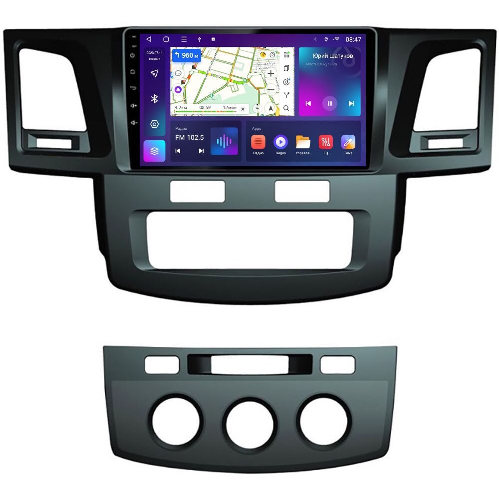 Автомобильная Магнитола EpicAuto T7 Toyota Hilux VII Fortuner I 2005-2015 - Android 13 1550000₽