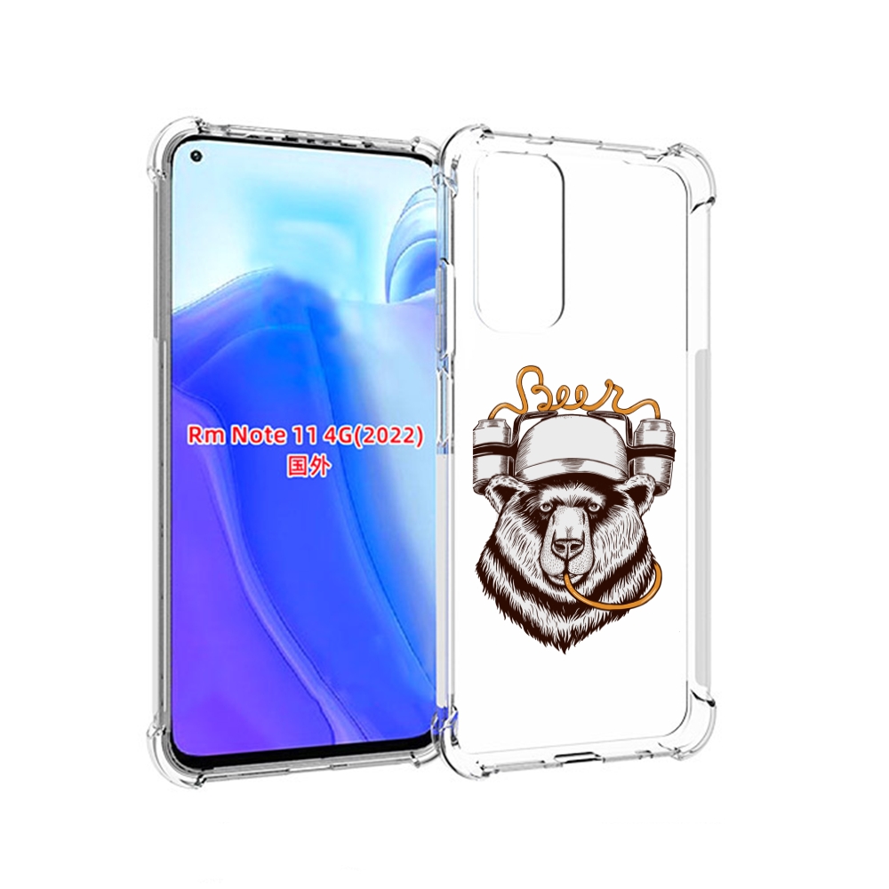 

Чехол MyPads пивной медведь для Xiaomi Redmi Note 11 4G ( Глобальная версия ), Tocco