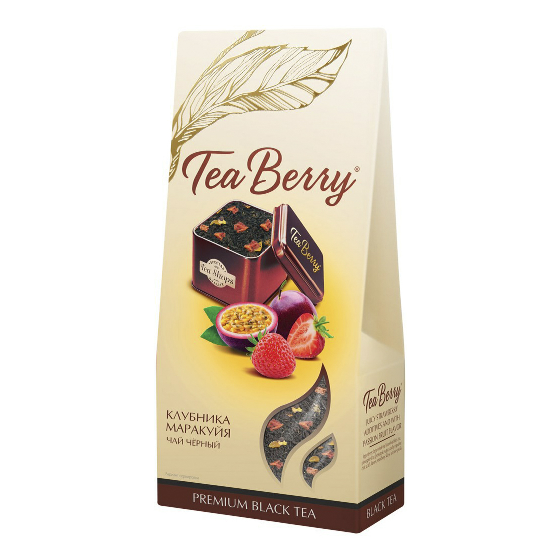 Чай черный TeaBerry Сочная клубника со вкусом маракуйи 100 г