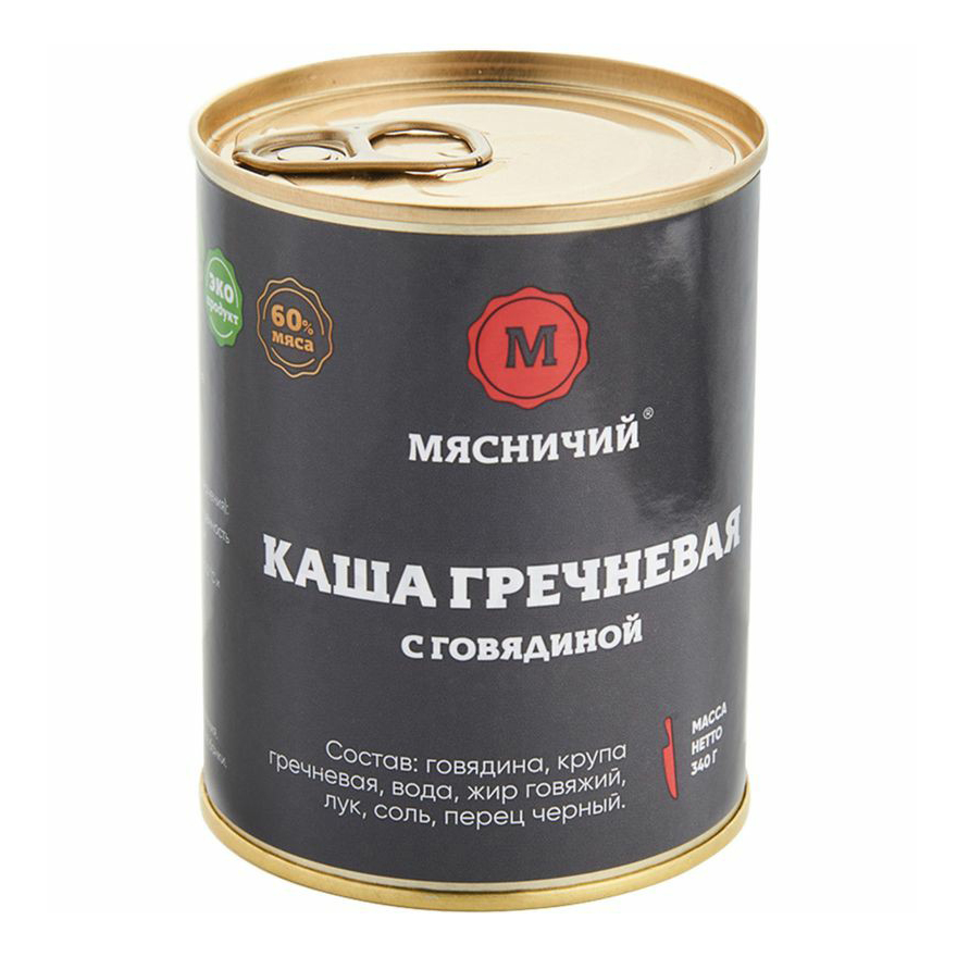 Каша гречневая Мясничий с говядиной 340 г