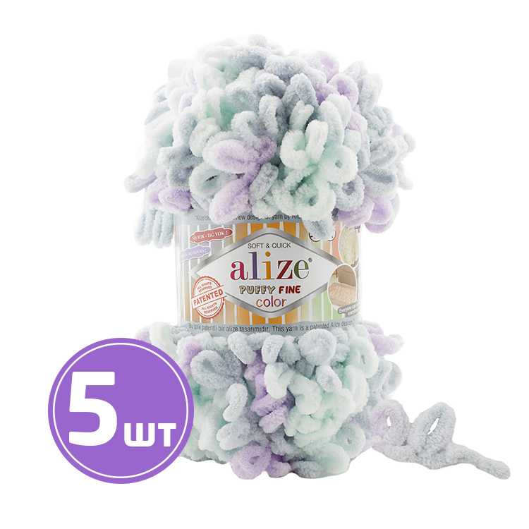 

Пряжа ALIZE Puffy Fine color Пуффи файн колор 6466, мультиколор, 5 шт. по 100 г, Разноцветный