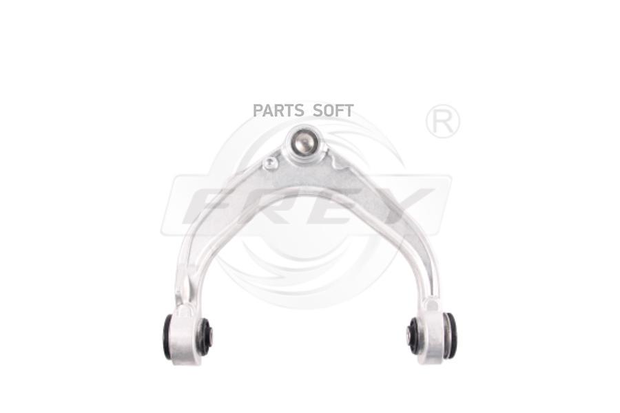 

Рычаг Передний Верхний Правый