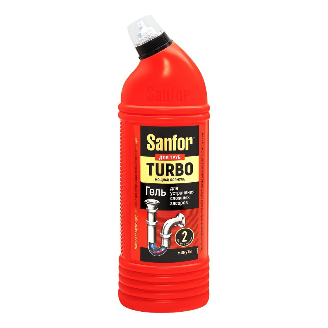 Гель Sanfor Turbo 2 минуты для прочистки труб 1 л