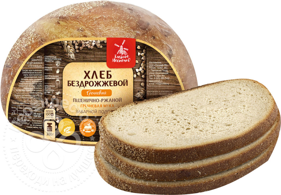 Хлеб серый Хлебное местечко Гречневый пшенично-ржаной BIO 300 г