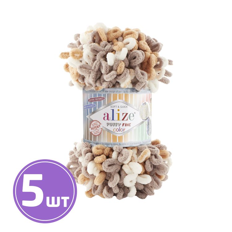 

Пряжа ALIZE Puffy Fine color 6403, мультиколор, 5 шт. по 100 г, Разноцветный