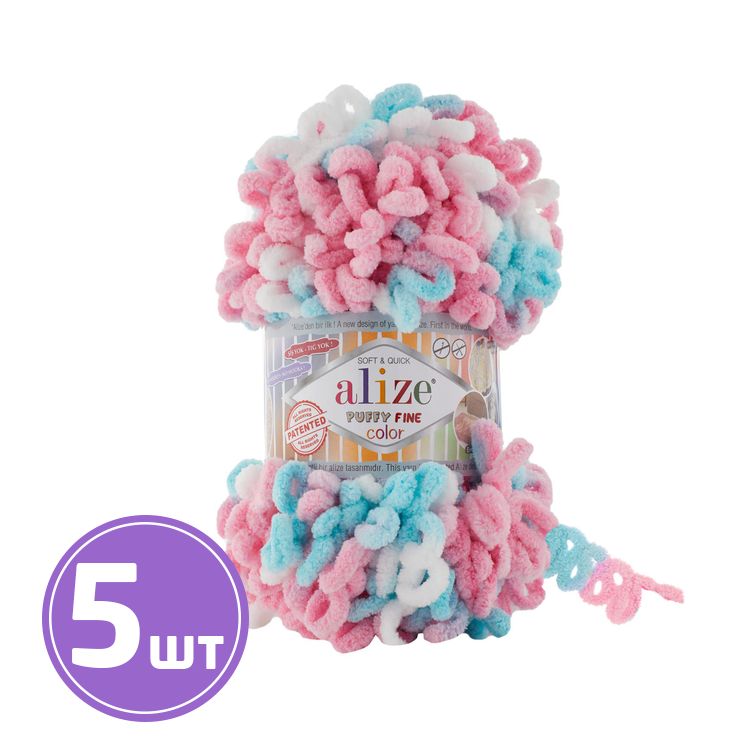 

Пряжа ALIZE Puffy Fine color 6377, мультиколор, 5 шт. по 100 г, Разноцветный