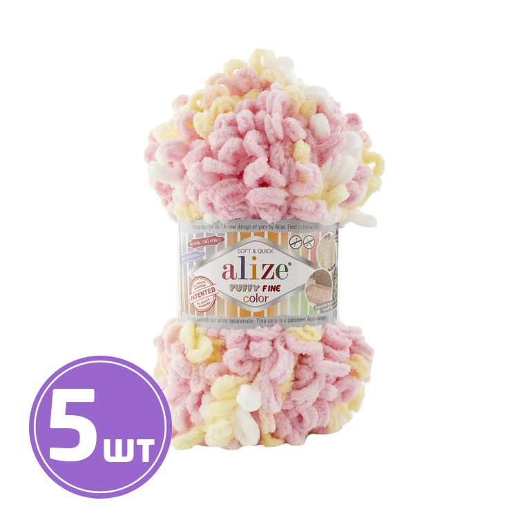 

Пряжа ALIZE Puffy Fine color 6367, мультиколор, 5 шт. по 100 г, Разноцветный