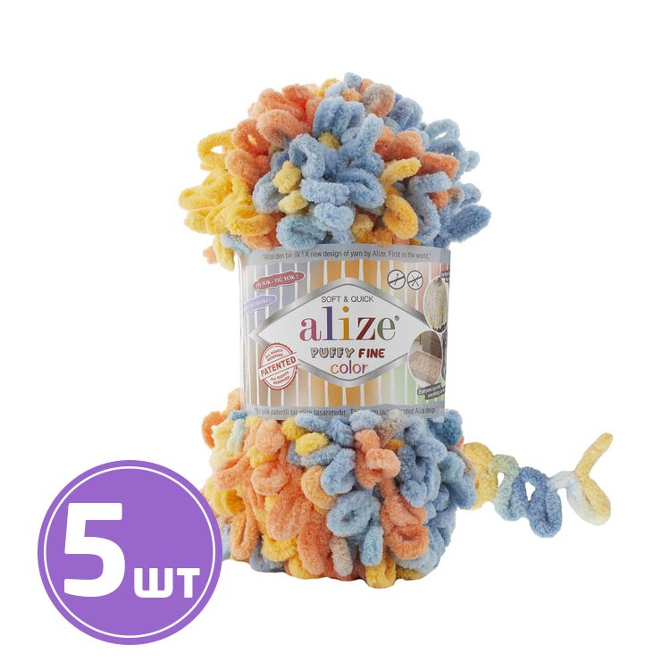 

Пряжа ALIZE Puffy Fine color 6314, мультиколор, 5 шт. по 100 г, Разноцветный