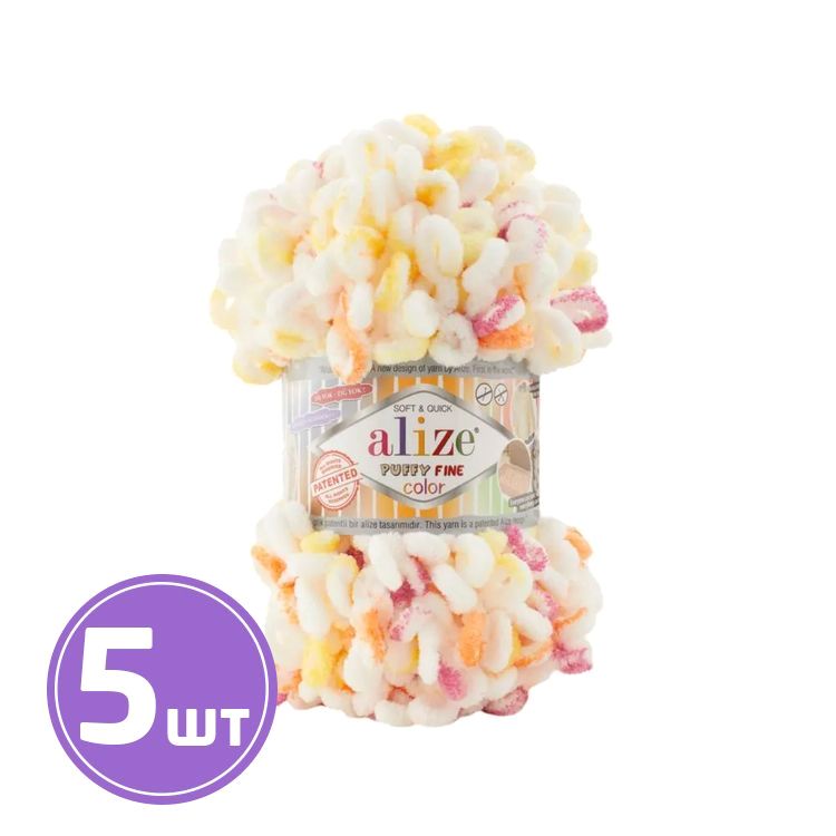 

Пряжа ALIZE Puffy Fine color 6244, мультиколор, 5 шт. по 100 г, Разноцветный